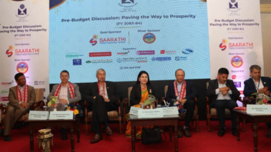 Photo of ‘आगामी बजेटले दीर्घकालीन सुधार तथा राष्ट्रिय अर्थतन्त्रमा गुणक प्रतिफल सृजना गर्नेछ’