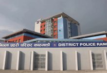 Photo of आर्थिक अपराध नियन्त्रणमा प्रहरी सक्रिय, एक महिनामा एक हजार १६६ मुद्दा दर्ता