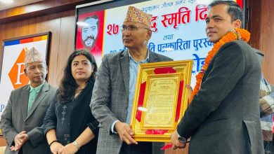 Photo of यदुस्मृति पत्रकारिता पुरस्कार सञ्चारकर्मी दाहाललाई