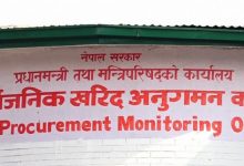 Photo of ठेक्काको विवरण हेरफेर प्रकरणः आशिष निर्माण सेवाका सञ्चालक गौली पक्राउ