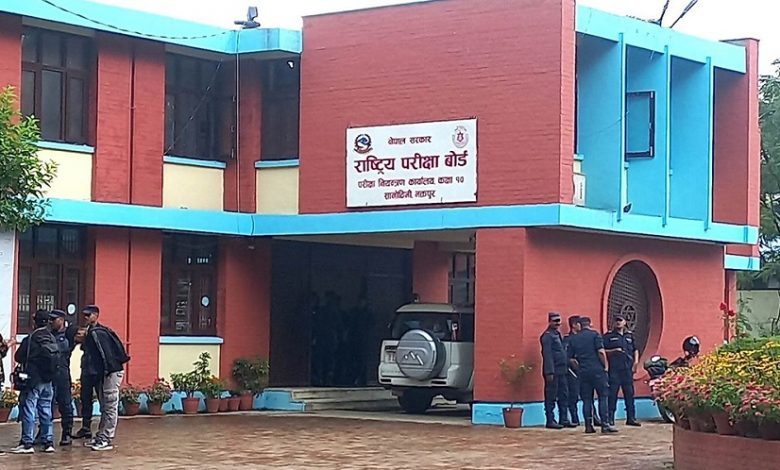 कक्षा १२ को अन्तिम परीक्षा आजबाट सुरु