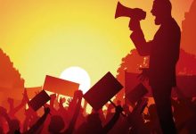 Photo of ट्रेड युनियन अधिकार कटौती नगर्न आग्रह