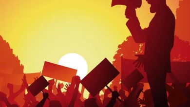 Photo of ट्रेड युनियन अधिकार कटौती नगर्न आग्रह