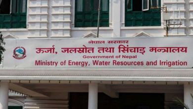 Photo of विद्युत् खपत रणनीति बनाउन आवश्यक छलफल गर्दै उर्जा मन्त्रालय