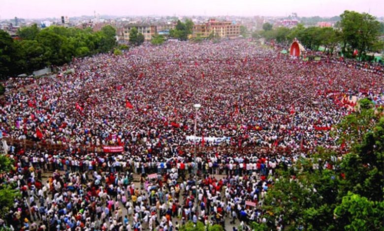 आज जनआन्दोलन दिवस मनाइँदै – सार्वजनिक सेवा प्रसारण संस्था