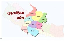 Photo of सुदूरपश्चिममा आज बिसु पर्व मनाइँदैः टाढिएका सम्बन्ध जोड्ने