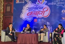 Photo of ‘संयुक्त प्रयासबाट मात्रै प्रदेशको आर्थिक समृद्धि सम्भव’