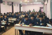 Photo of कक्षा ११ को पठनपाठन आगामी असार १ देखि