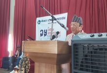 Photo of पत्रकारले कलमको शक्ति र लेखनको सार्थकतामा ध्यान दिनुपर्छ-पूर्वप्रधानन्यायाधीश सिंह