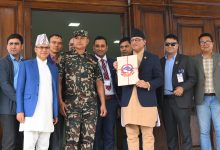 Photo of अर्थमन्त्रीद्वारा सङ्घीय संसद्को संयुक्त बैठकमा बजेट प्रस्तुत