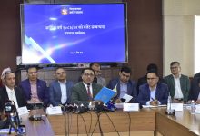 Photo of राजस्व सङ्कलनको लक्ष्य पूरा गर्न उपभोगमा आधारित कर प्रणाली-अर्थमन्त्री