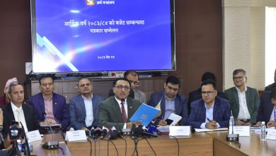 Photo of राजस्व सङ्कलनको लक्ष्य पूरा गर्न उपभोगमा आधारित कर प्रणाली-अर्थमन्त्री
