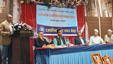 Photo of विशेष महाधिवेशनबाट छुटेका नेताहरुलाई सँगै लिएर काम गर्न चाहन्छुः सभापति थापा