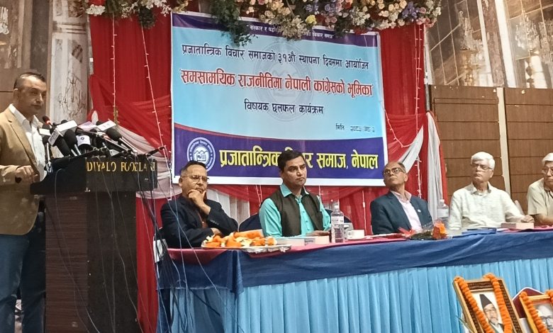 विशेष महाधिवेशनबाट छुटेका नेताहरुलाई सँगै लिएर काम गर्न चाहन्छुः सभापति थापा