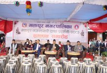 Photo of भक्तपुर नगरव्यापी दाफा प्रदर्शनी सम्पन्न