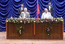Photo of कोशी प्रदेशको वार्षिक नीति तथा कार्यक्रम सार्वजनिक