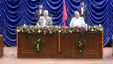 Photo of कोशी प्रदेशको वार्षिक नीति तथा कार्यक्रम सार्वजनिक