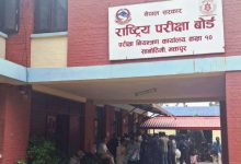 Photo of भक्तपुरमा आमा हजुरआमाले गरे एसईई उत्तीर्ण