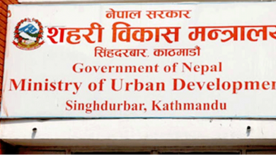 Photo of स्थानान्तरण प्रक्रियामा छुटेका नागरिकलाई सम्पर्कमा आउन आग्रह