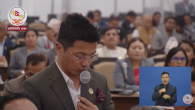 Photo of प्रतिनिधि सभा बैठक -LIVE