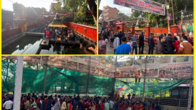 Photo of मच्छेनारायणमा आजदेखि अधिक मास मेला सुरु