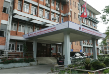 Photo of बाजुरा र हुम्ला जिल्ला सीमा विवाद अध्यानका लागि समिति गठन