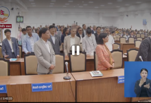 Photo of प्रतिनिधि सभा बैठक १५ मिनेटका लागि स्थगित