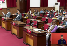 Photo of राष्ट्रियसभाबाट दुई विधेयक पारित