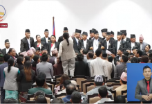 Photo of प्रतिनिधिसभा बैठकमा विपक्षीद्वारा नाराबाजी सहित बेल घेराउ