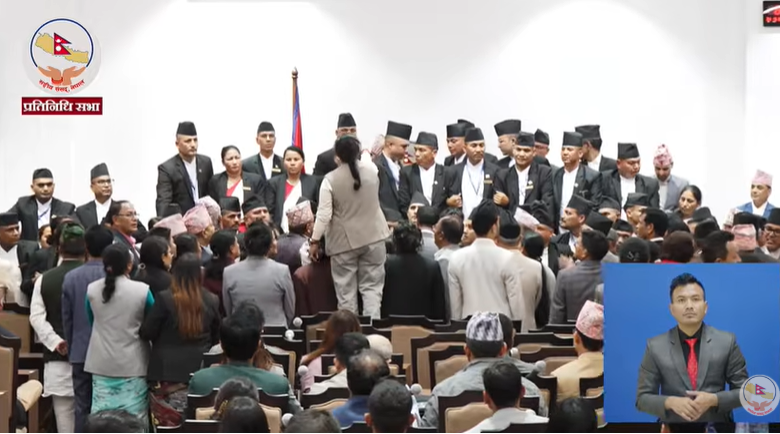प्रतिनिधिसभा बैठकमा विपक्षीद्वारा नाराबाजी सहित बेल घेराउ