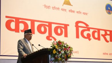 Photo of कानून दोषीका लागि भय र निर्दोषका लागि आशा, भरोसा हुनुपर्दछ- राष्ट्रपति
