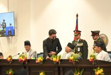 Photo of यस्तो छ सरकारको नीति तथा कार्यक्रम (पूर्णपाठ सहित)