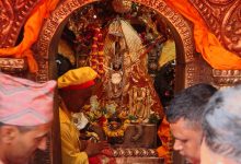 Photo of मच्छेनारायणमा अधिक मास मेला