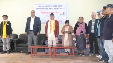 Photo of भारतको सहयोगमा मनाङमा अस्पताल भवनको शिलान्यास