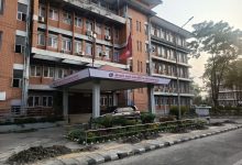 Photo of लामो बिदामा रहेका कर्मचारीलाई तीन दिनभित्र हाजिर हुन आह्वान