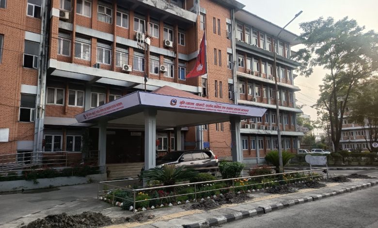 लामो बिदामा रहेका कर्मचारीलाई तीन दिनभित्र हाजिर हुन आह्वान