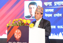 Photo of दोस्रो चरणको आर्थिक सुधारमार्फत मुलुकको आर्थिक रूपान्तरणलाई तीव्र बनाउनुपर्छः अध्यक्ष ढकाल