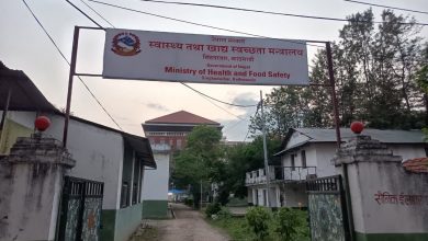 Photo of मनसुनजन्य रोगको रोकथामका लागि ‘प्रतिकार्य अभियान’