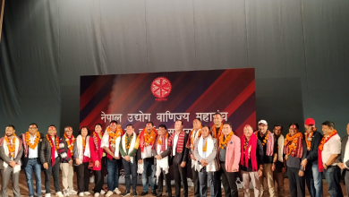 Photo of उद्योग वाणिज्य महासङ्घको अध्यक्षमा श्रेष्ठ