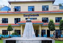 Photo of भन्सार छलीका सामान बरामद