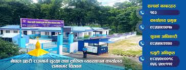 Photo of तीव्र गतिमा सवारीसाधन चलाउने चालक कारबाहीमा