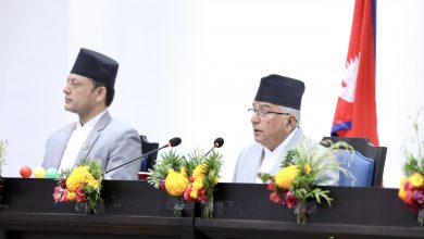 Photo of नयाँ सरकारको पहिलो नीति कार्यक्रम