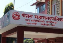 Photo of अतिक्रमित जग्गा खाली गराउँदै पोखरा महानगर