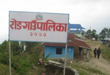 Photo of एक हजार आठ सयभन्दा बढी अव्यवस्थित बसोबासीलाई पुर्जा दिइने