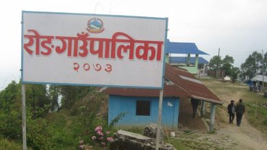 Photo of एक हजार आठ सयभन्दा बढी अव्यवस्थित बसोबासीलाई पुर्जा दिइने