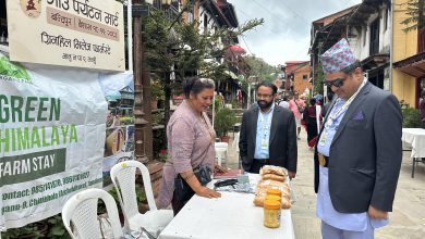 Photo of गाउँ पर्यटन ‘मार्टः परम्परागत ज्ञान , सीप र संस्कृतिको संरक्षणको अनुभव आदानप्रदान गर्ने साझा मञ्च