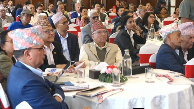 Photo of अन्तरराष्ट्रिय ज्येष्ठ नागरिक सम्मेलनमा सम्मान र सुरक्षाबारे विमर्श