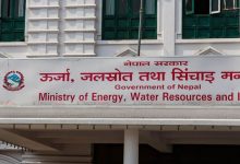 Photo of जलस्रोतसम्बन्धी नयाँ छाता कानुन ल्याउने सरकारको तयारी