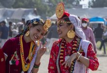 Photo of आज उभौली पर्व मनाइँदै