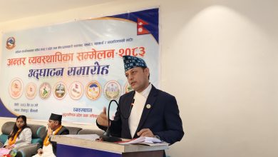 Photo of कानुन निर्माणमा तीन तहका सरकारबीच सहकार्य हुनुपर्छ- सभामुख